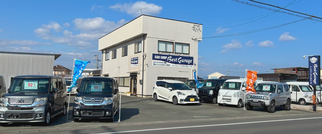 ベストガレージ店舗入口側からの写真